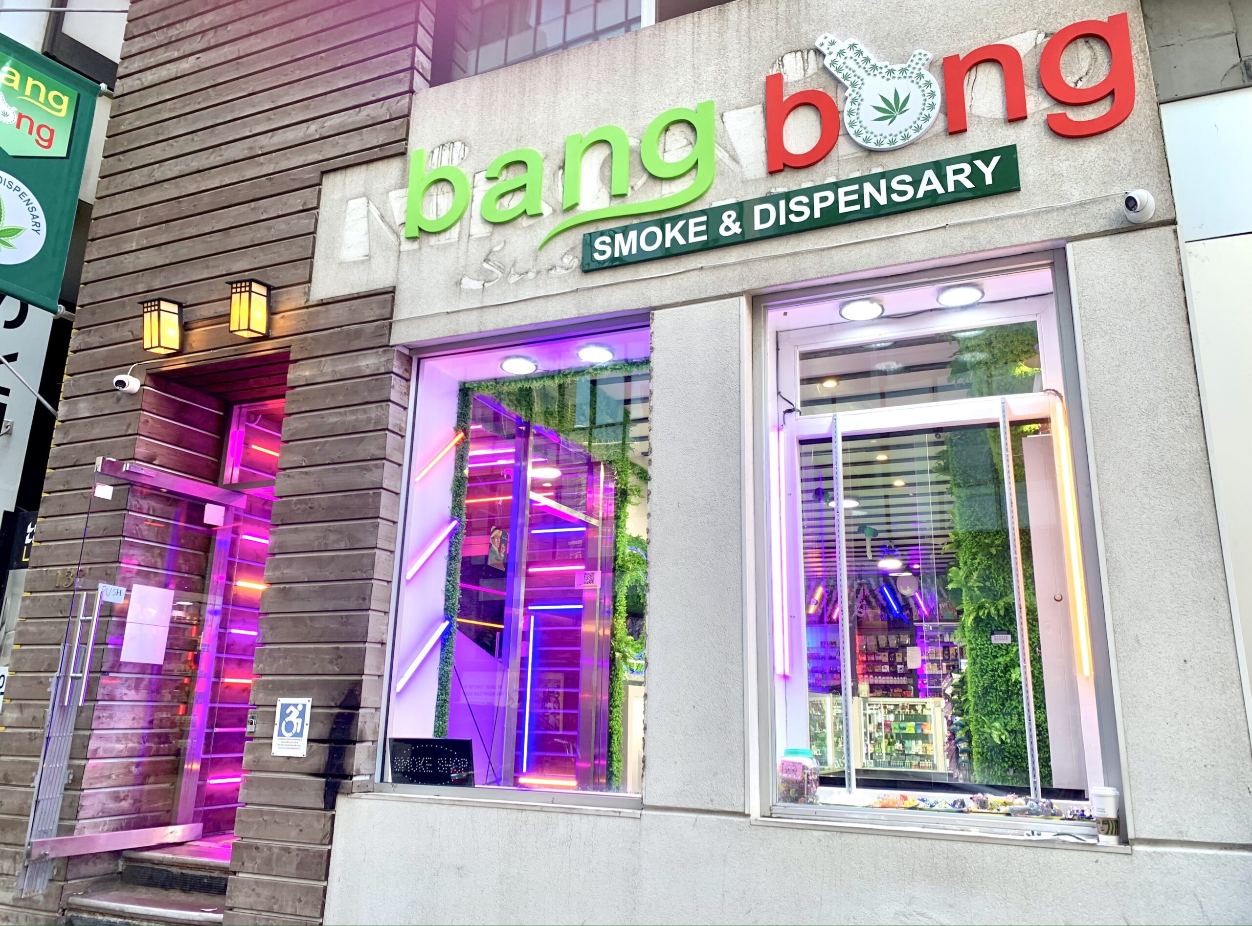 Bang Bong
